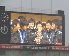 オーソリティカップ