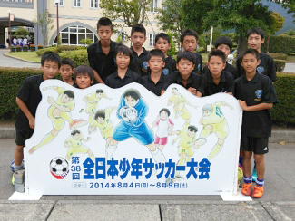 サッカークラブ