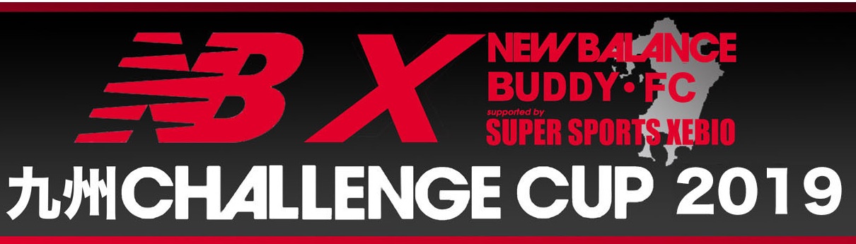 キッズ・ジュニア