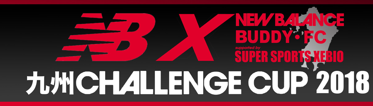 キッズ・ジュニア